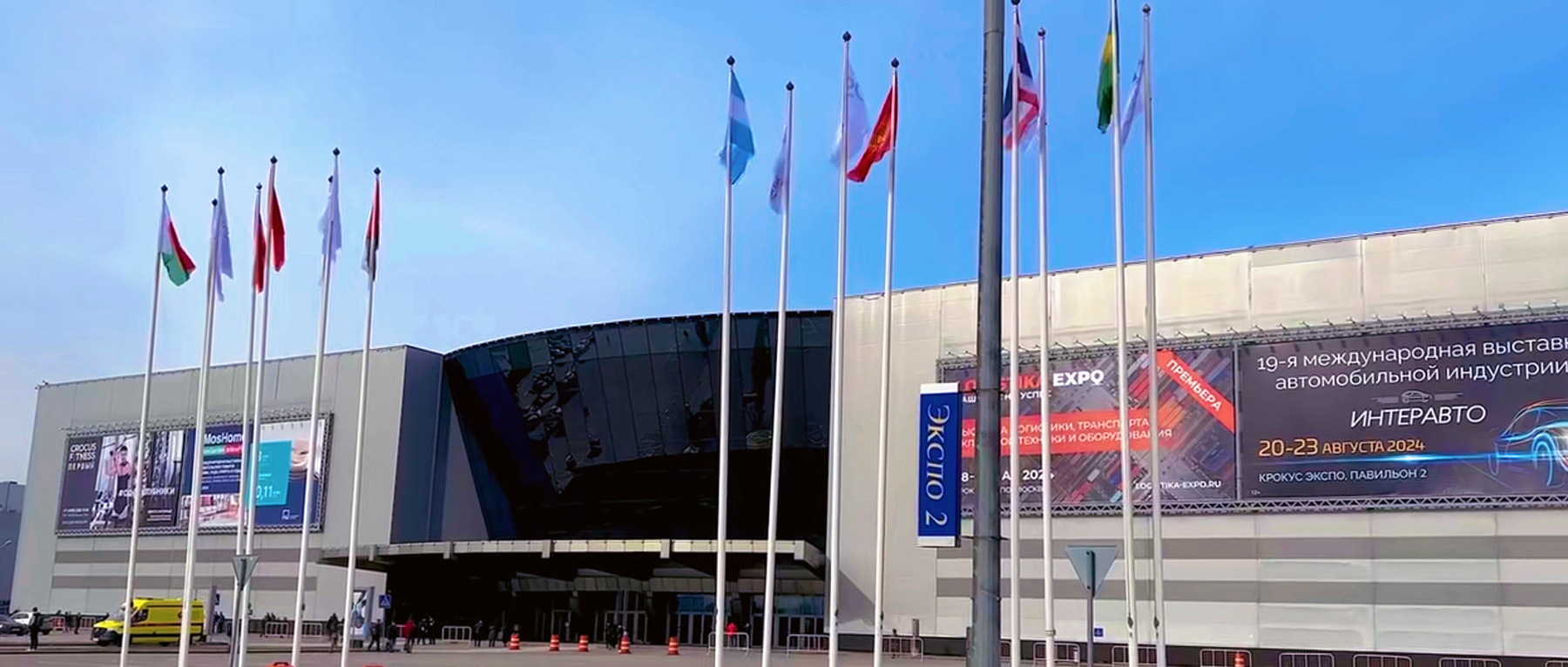 展会回顾|芯感智再赴莫斯科！全链产品亮相 ExpoElectronica 2025